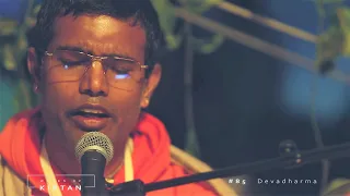 WAVES OF KIRTAN #85 // Devadharma - Bhaja Hu Re Mana