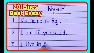 20 Lines On Myself l About Myself Essay l Short Essay on Myself In English Essay Writing- 20 lines