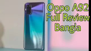 OppO A92 Mobile Full Review Bangla | A Good Combo Package Official Budget Range |