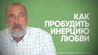 Зачем нужна аскеза? Почему нужно радоваться во время поста, закаливания, занятий спортом?