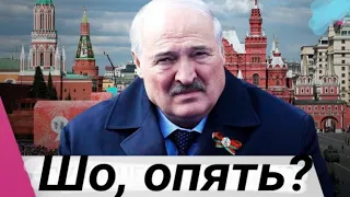 У лукашенко со здоровьем совсем плохо?💥Таро прогноз