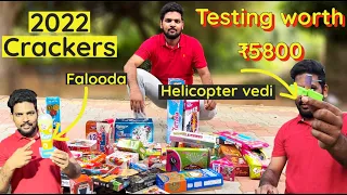 2022 Diwali Crackers Bursting | Sivakasi Crackers in Tamil | VJ crackers | Sivakasi Crackers Testing