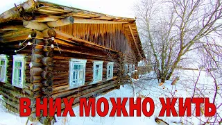 ОГРОМНЫЕ ПОКИНУТЫЕ ДОМА. Путешествие в заброшенный МИР.