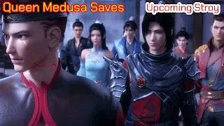 Queen Medusa save Xiao Yan from alien | battle through the heavens god's world | part 40