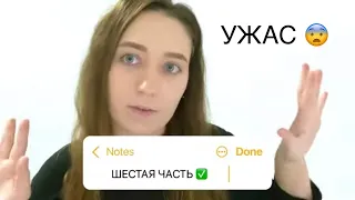 Что УДИВИЛО беженцев из Украины в России? Это шок! Россия это РАЙ для украинцев. Часть 6. #анапа