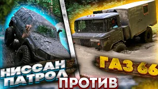 #SKrdOffroad В сухом лесу искали грязь... или как засадить Шишигу на 50ых колесах! Патрол продается