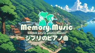 Ghibli Rhythm 2024 🎶 Peace-inducing Piano Collection