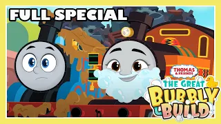 Thomas and Friends: The Great Bubbly Build | Kids Cartoons | NEW SPECIAL