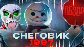 Снеговик [рождественский треш обзор]