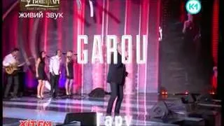 Концерт Garou - легендарная звезда "Нотр дам де