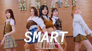 LE SSERAFIM 르세라핌 ‘Smart’ dance cover by AmNeed (Thailand)