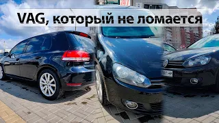 Golf VI с Америки - Мощный и надежный