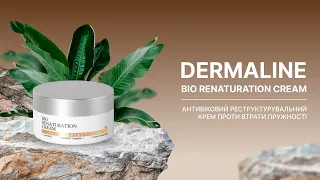 Антивіковий реструктурувальний крем проти втрати пружності DERMALINE Bio Renaturation Cream