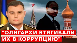 Экс-глава ГУР, СВР и контрразведки СБУ Кондратюк о кремлевской агентуре