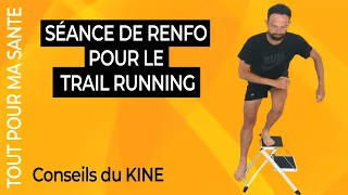 Renforcement musculaire trail running : 14 exercices