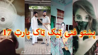 Pashto funny Musically Tiktok Videos Collection with Best Pashto TikTok Songs Part 17