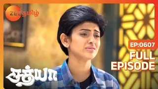 EP 607 - Sathya - Indian Tamil TV Show - Zee Tamil