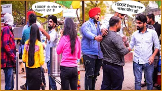 Selling Golgappe for Rs. 1000 Per Plate 🔥| GONE WRONG | The HunGama Films