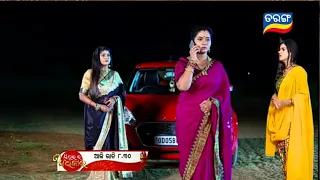 Sindurara Adhikara | 2nd Sep 2023 | Episodic promo - 1002 | Tarang tv | New Promo