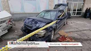 Երևանում Cadillac-ը բախվել է Opel-ին, Opel-ն էլ վրաերթի է ենթարկել անչափահաս տղայի
