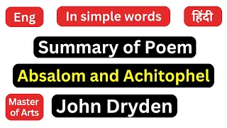 Absalom and Achitophel John Dryden Summary in Hindi MA English Semester 1 British Literature 1
