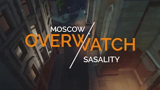 Moscow Overwatch Sasality #1 | ZARYA READY