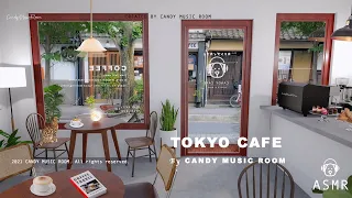 Tokyo Hidden Coffee Shop Ambience & Cafe Jazz Music - Japan Cafe ASMR, Japanese Coffee Shop Sounds