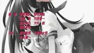 Shakugan no Shana ending 1