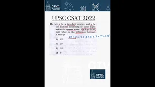 UPSC CSAT 2022 Previous Year Questions (PYQ) Discussion. Series- A (Ques. No.-66) - IAS/IPS/IFS/IFoS