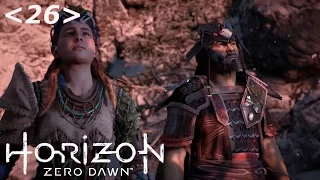 Horizon Zero Dawn Прохождение - Часть 26: Награда за предательство