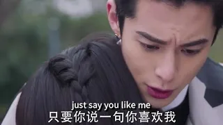 [ENGSUB/CUT] Dao Ming Si begged Shancai to like him (Meteor Garden 2018)