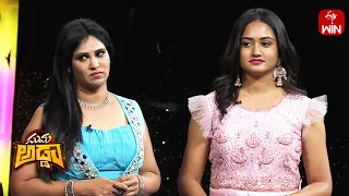 Thaar Maar Takkar Maar | Suma Adda | Game Show | 11th June 2024 | ETV Telugu