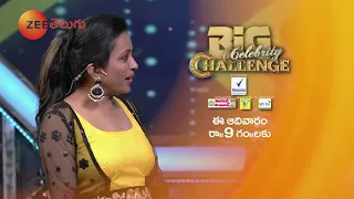 Big Celebrity Challenge Stunt Promo | Starts Dec 27, 9 PM | ZEE Telugu