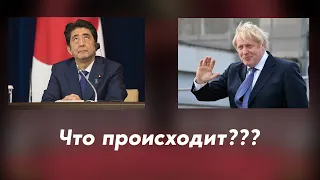 Журнал The Economist предупреждал?