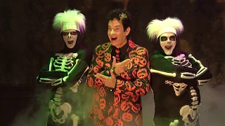 David S. Pumpkins Theme Song (10 Minutes - Clean Audio)