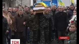 На Львівщині поховали ще одного героя "Небесної сотні"