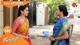 Magarasi - Ep 591 | 13 Jan 2022 | Sun TV Serial | Tamil Serial