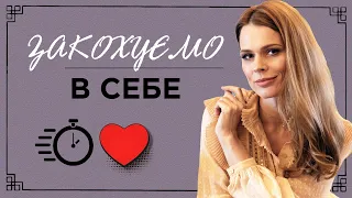 Як справити перше враження та закохати у себе з першого погляду // Етикет з Фреймут