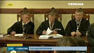 Звільнення нардепа Мосійчука з-під варти домагаються його адвокати