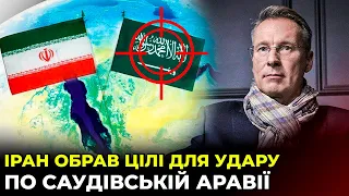 ❗❗ІЗОЛЯЦІЯ і ПРИНИЖЕННЯ! ЧЕКАЛКИН пояснив, що чекає на путіна на G20 / Близький Схід НА ПОРОЗІ ВІЙНИ