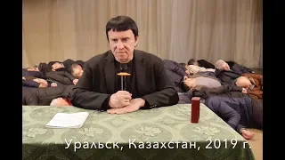 Кашпировский: Война с простатой и гипнозом.