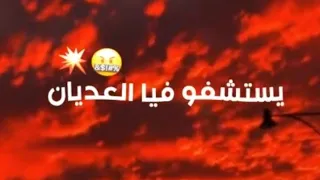 𝗦𝘁𝗮𝘁𝘂𝘁 𝘄𝗵𝗮𝘁𝘀𝘀𝗮𝗽 𝑹𝑨𝑰 𝟮𝟬𝟮𝟮 - يــاملي روحـتـي🚶🖤رانــي نـشـيـان😉👸❤️