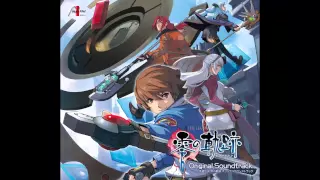 Zero no Kiseki OST - Arrest The Criminal