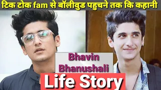 Bhavin Bhanushali Life Story | Lifestyle & Biography | Teen Tigada