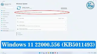 ✅ Windows 11 New Update 22000.556 (KB5011493) | Windows 11 New Update 08-03-2022