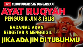 Ayat kursi dan  pengusir setan dan jin, Ayat kursi pengantar tidur penenang hati, Ruqyah tubuh