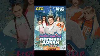 Подборка в нашем телеграме t.me/lordserialtv