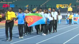 ጉዕዞ ሃገራዊት ጋንታ ኤርትራ ናብ ኣክራ - ጋና | Eritrean cycling team's travel to Accra, Ghana - ERi-TV