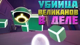 ВЫРВАЛ ПОБЕДУ ЗУБАМИ! СУПЕР ОМЕГА! ATOMEGA