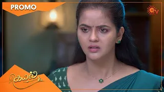 Kayal - Promo | 26 October 2022 | Sun TV Serial | Tamil Serial